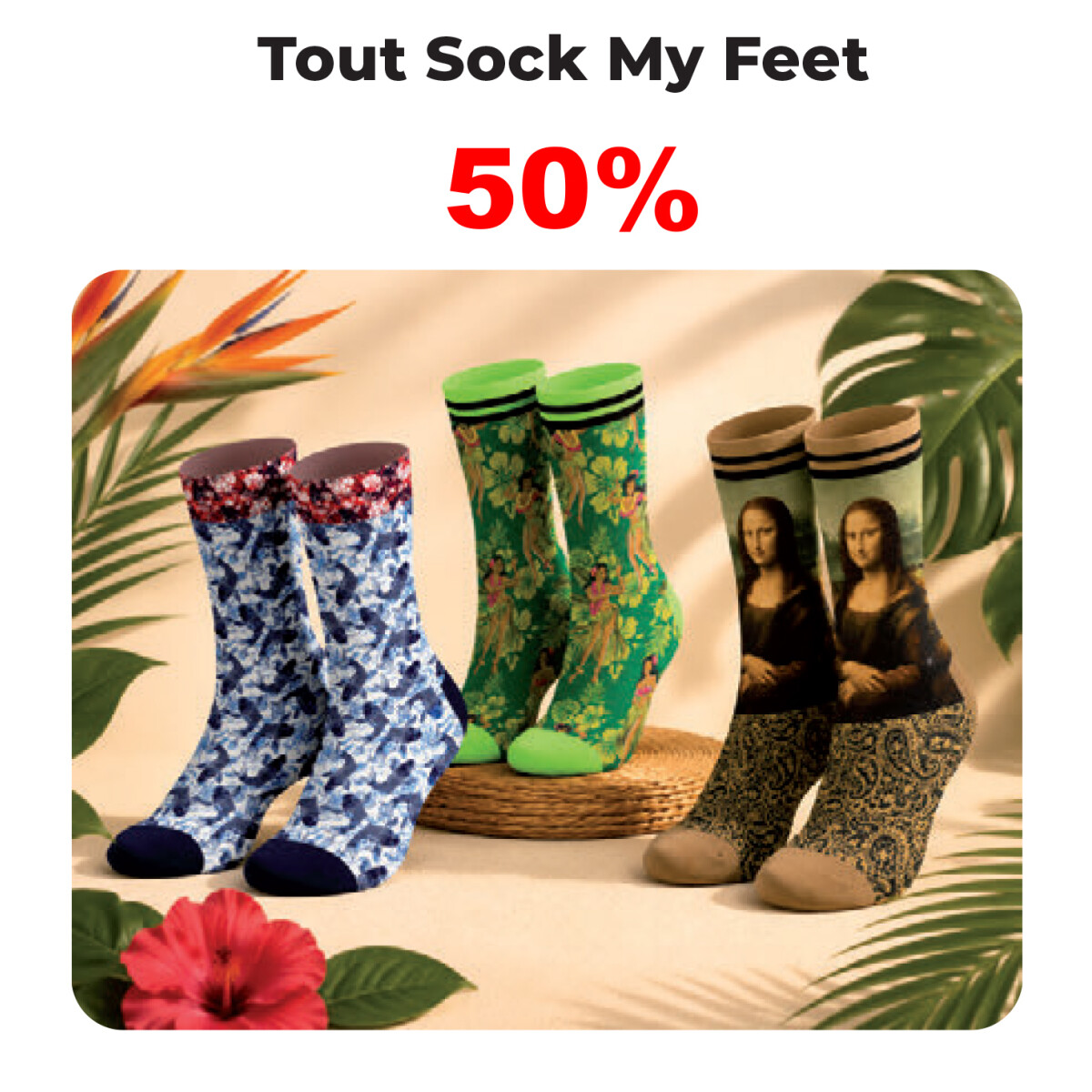 Sock my feet
